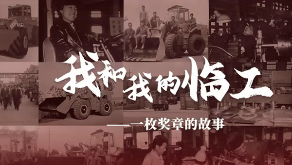 我和我的完美.(中国)体育官方网站——张莉